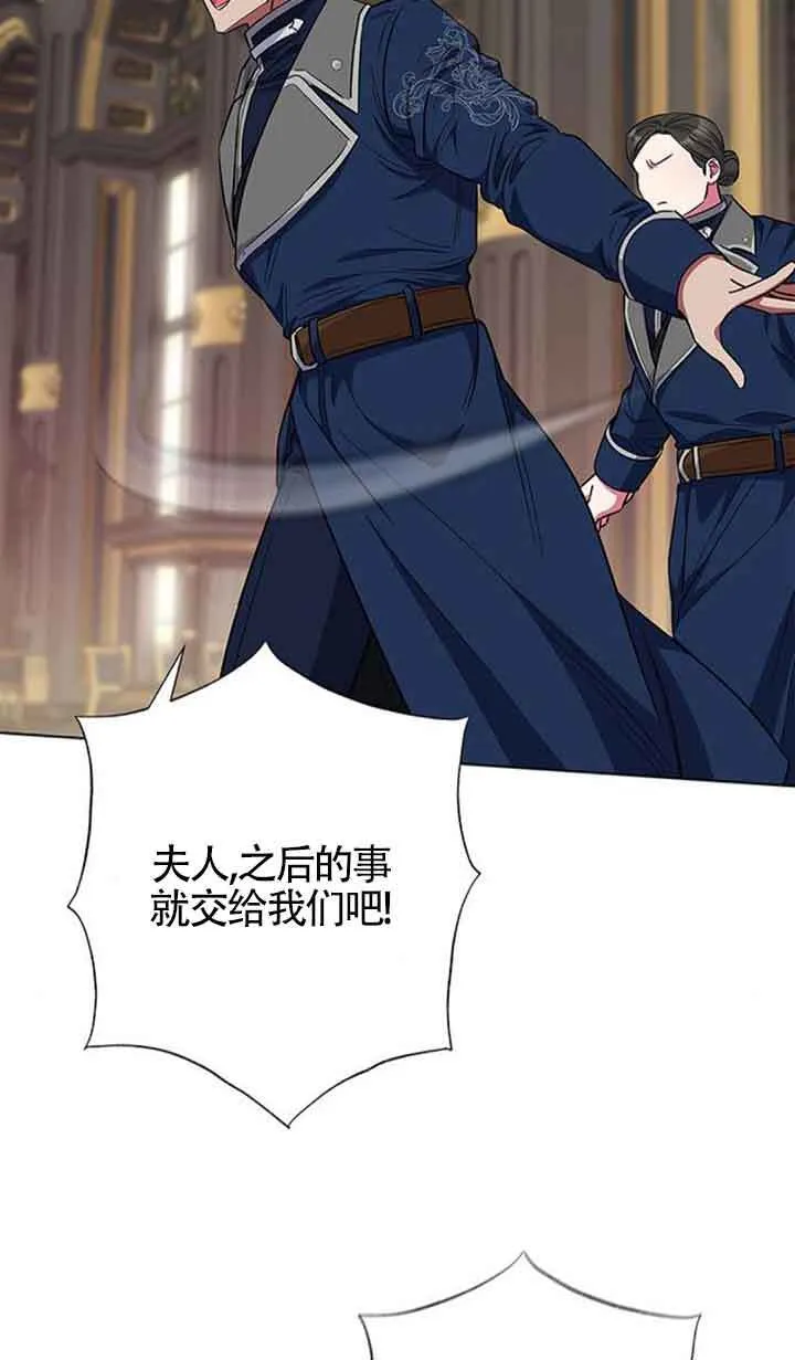 第37话21