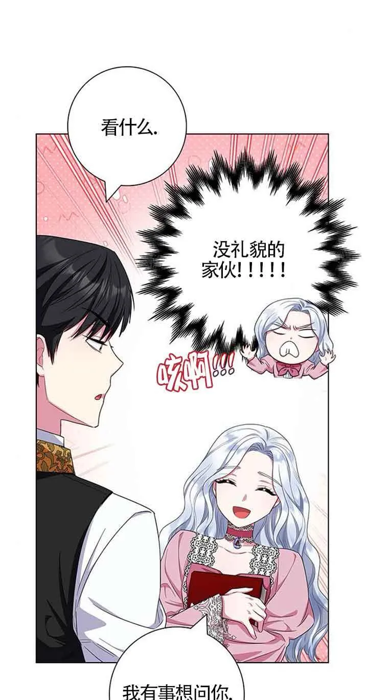 第39话40