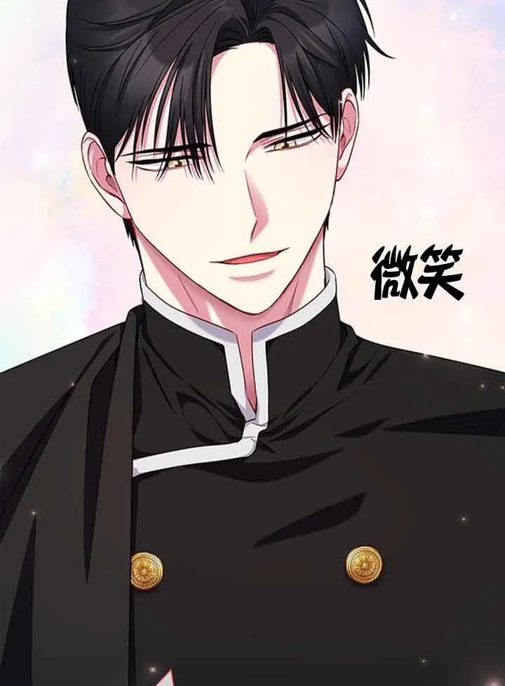 第47话20