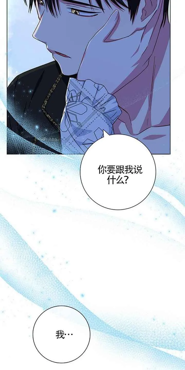 第38话76