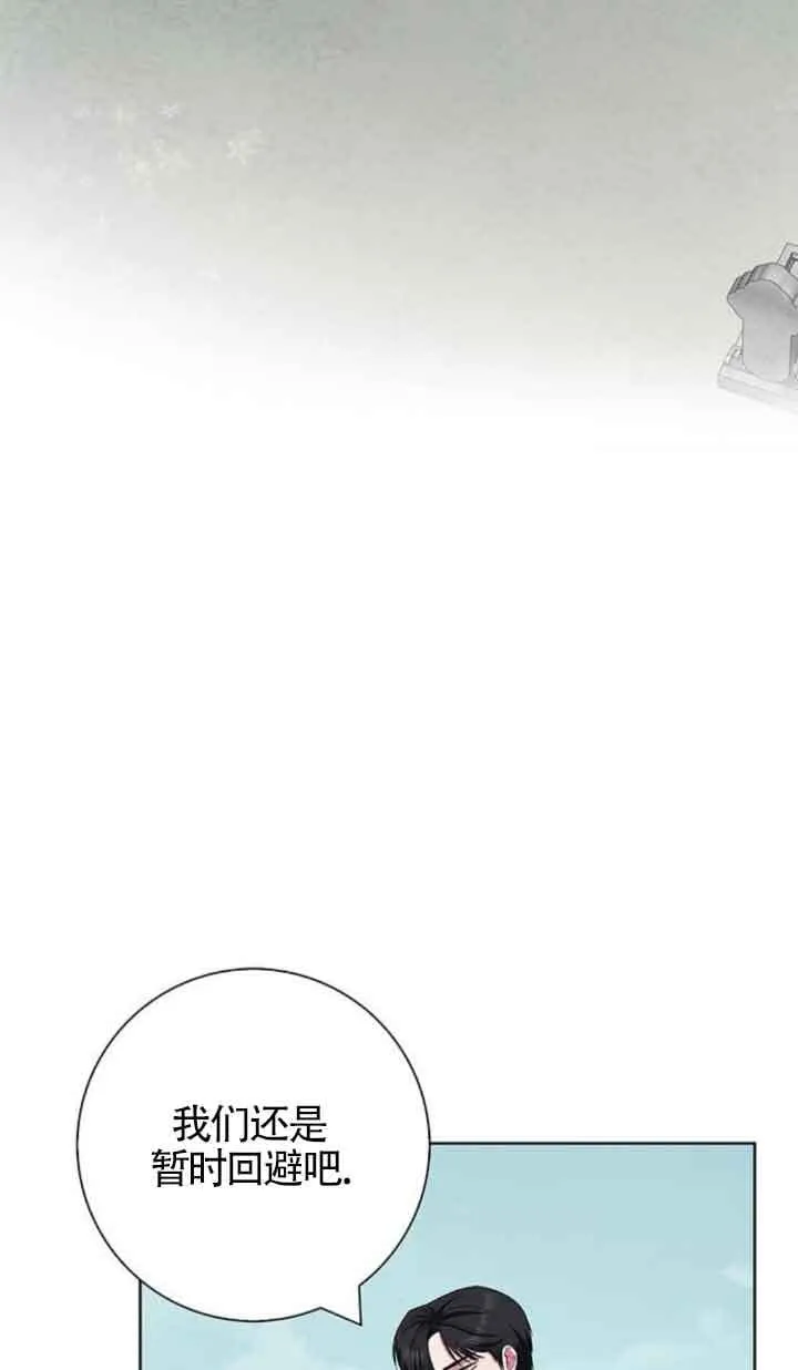 第46话41