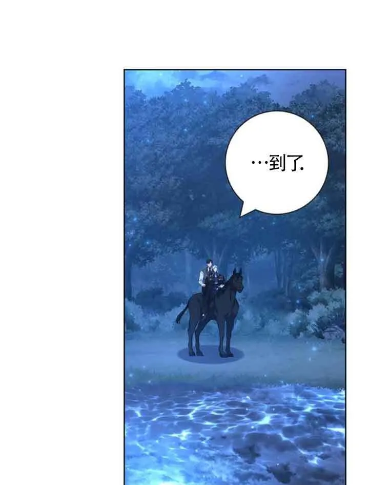 第48话64