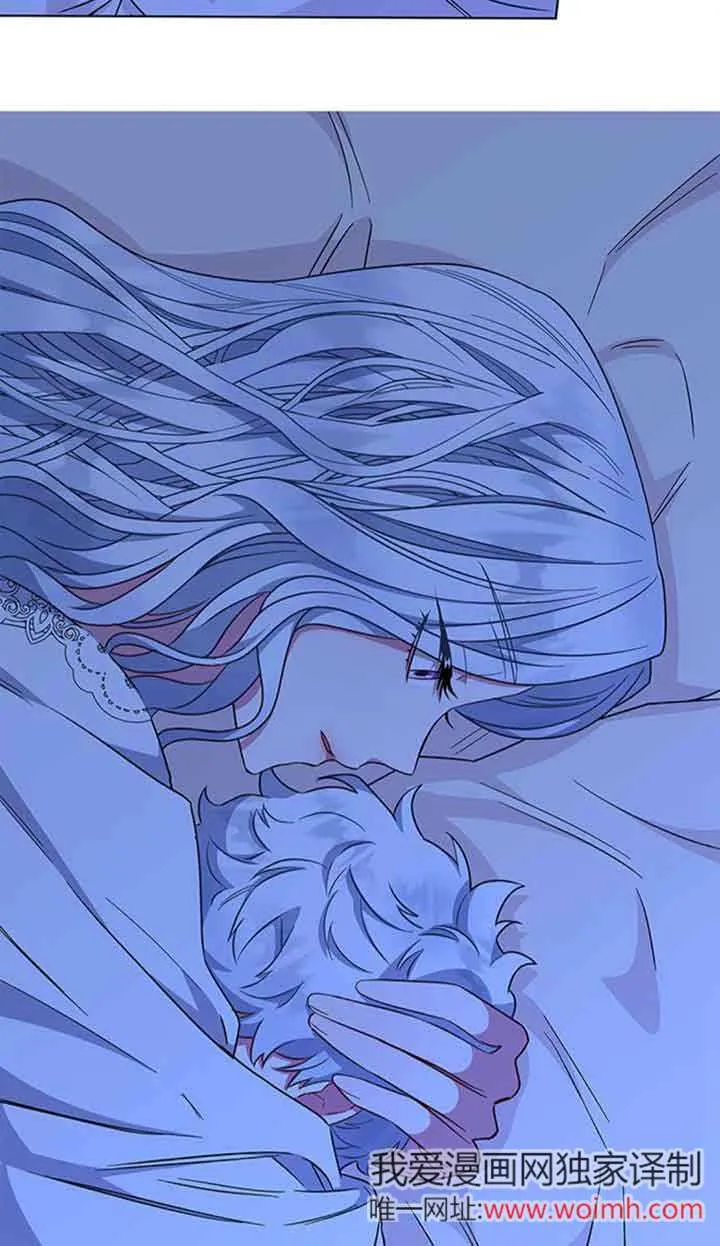 第37话45