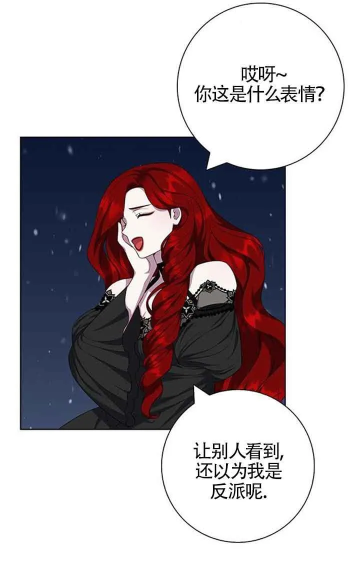 第51话1