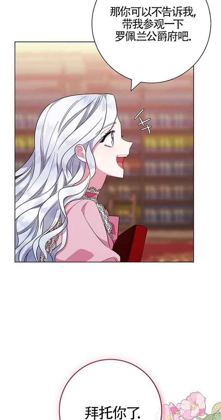 第39话47