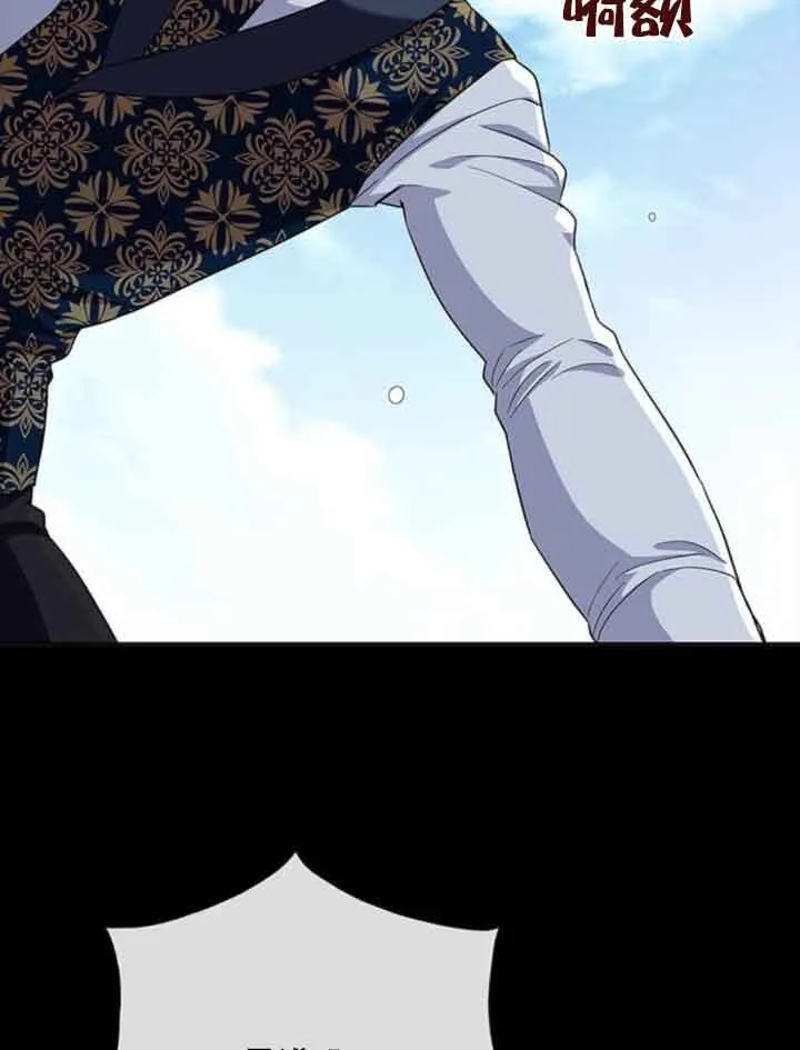 第48话77