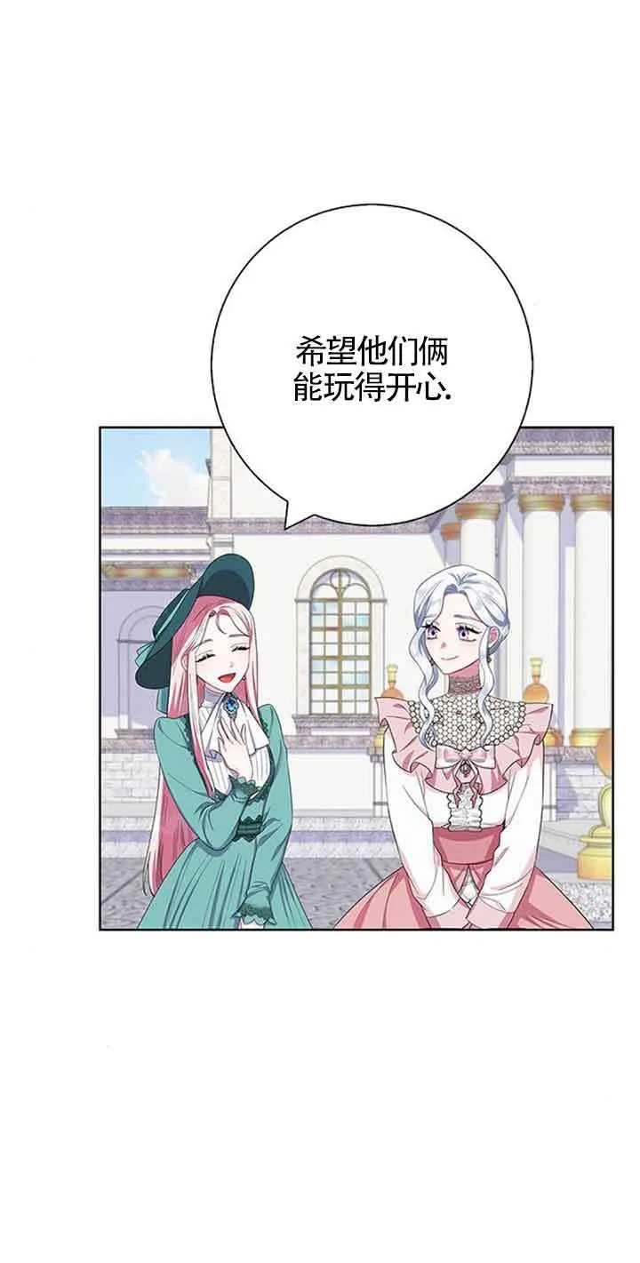 第43话72