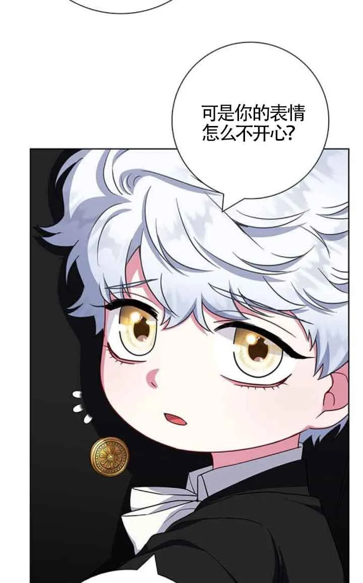 第46话30