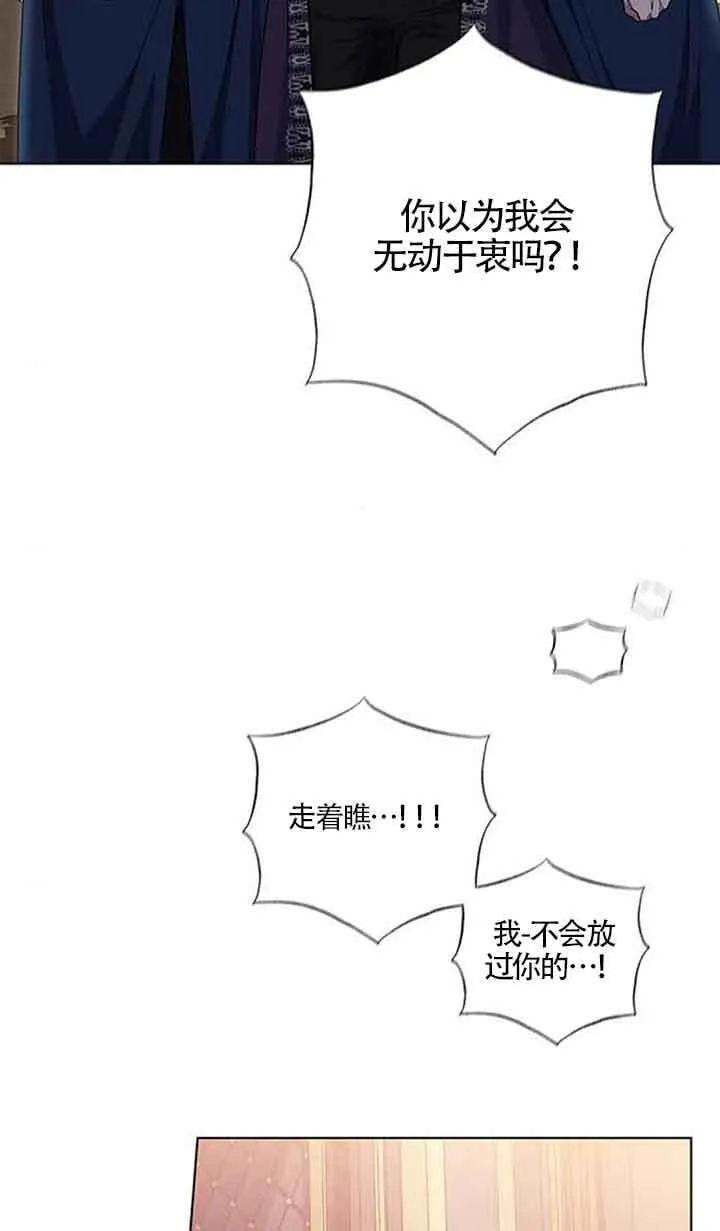 第37话23