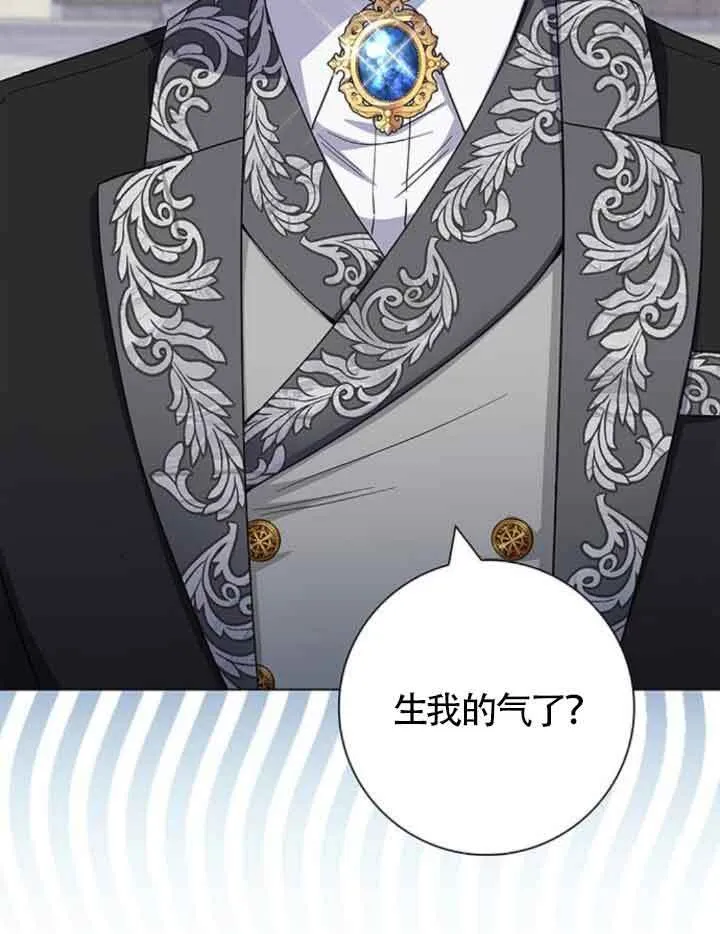 第45话90