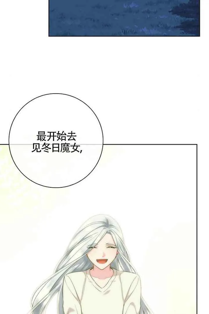 第49话54