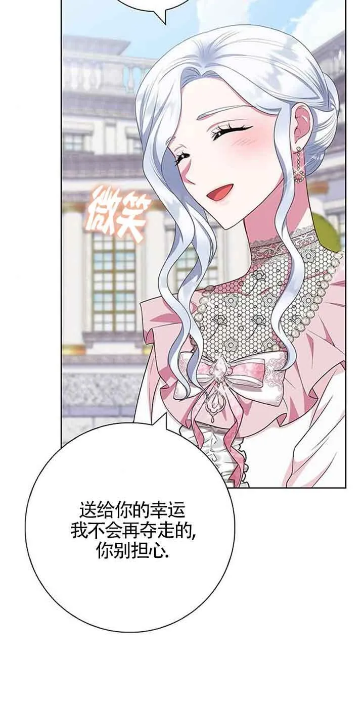 第43话50