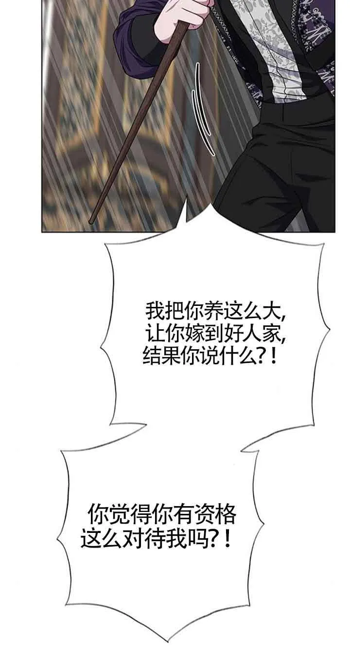 第37话19