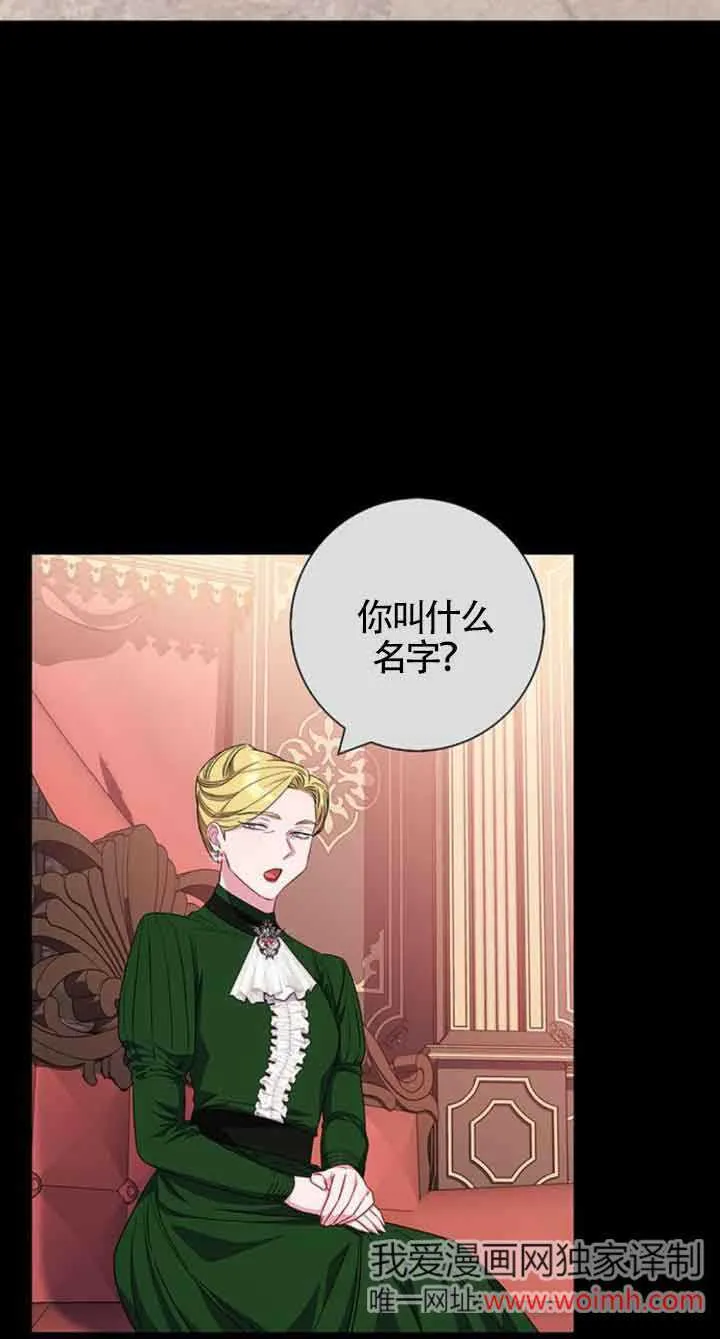 第36话2