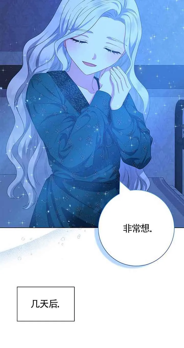 第39话34
