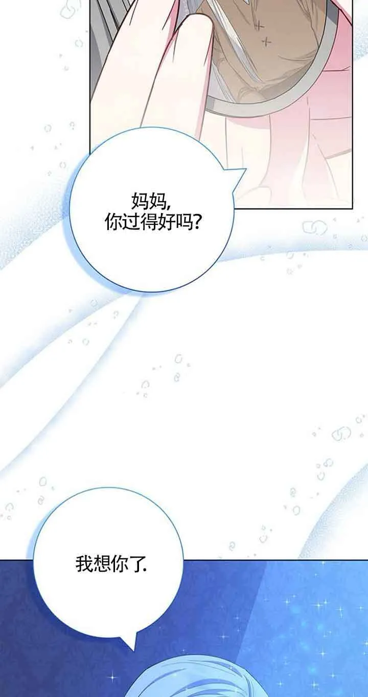 第39话33