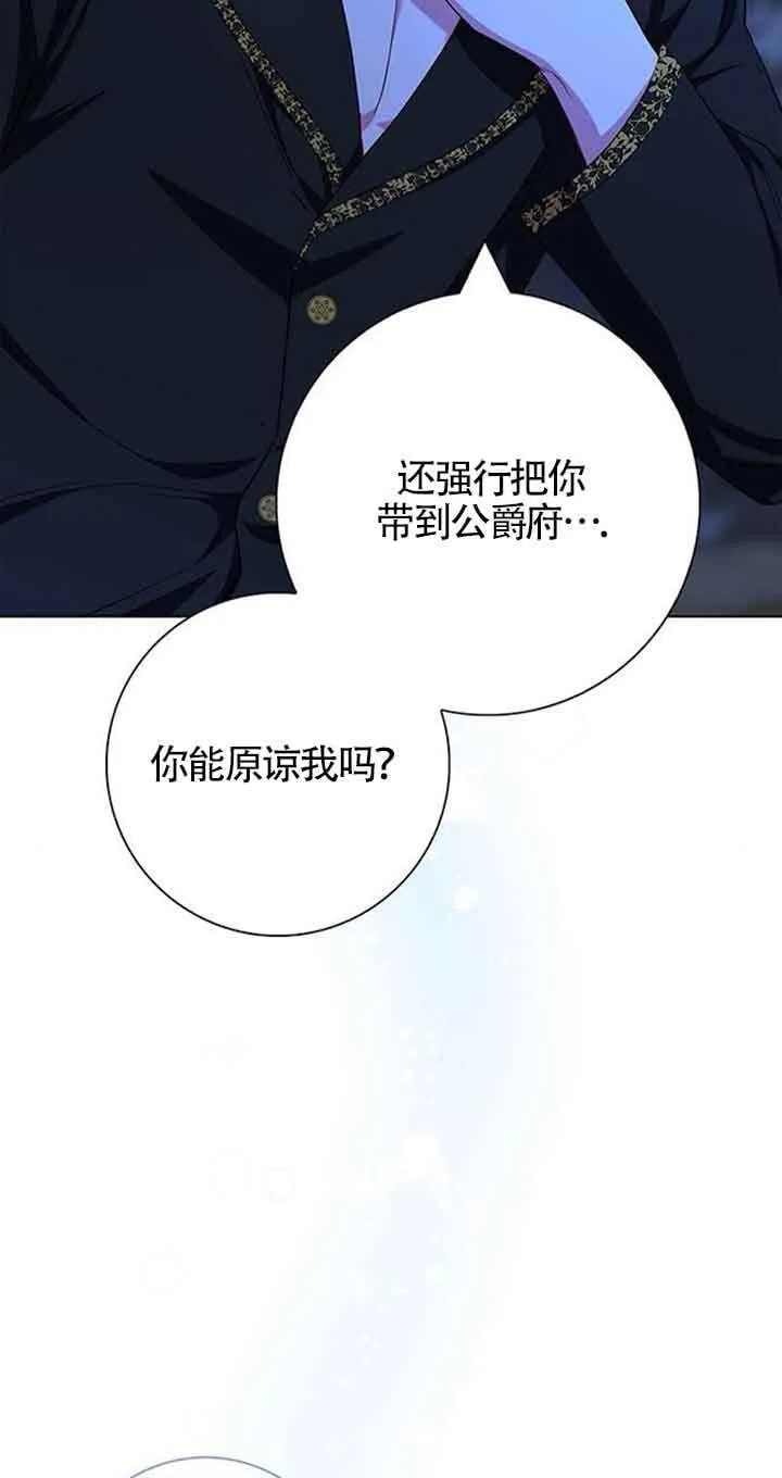 第39话21