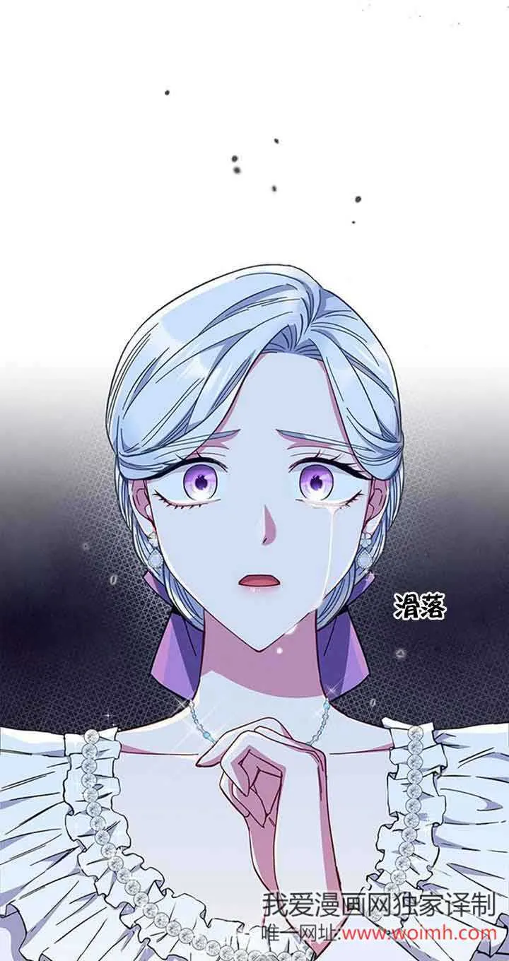 第37话2