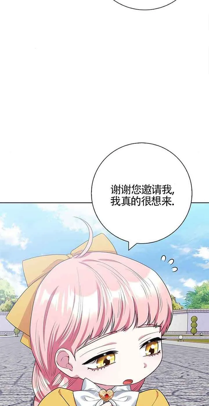 第43话48