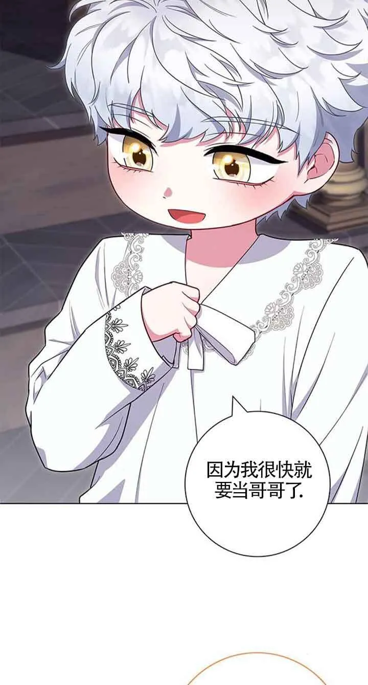 第41话36