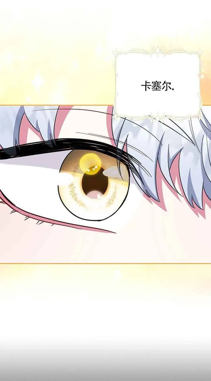 第52话60