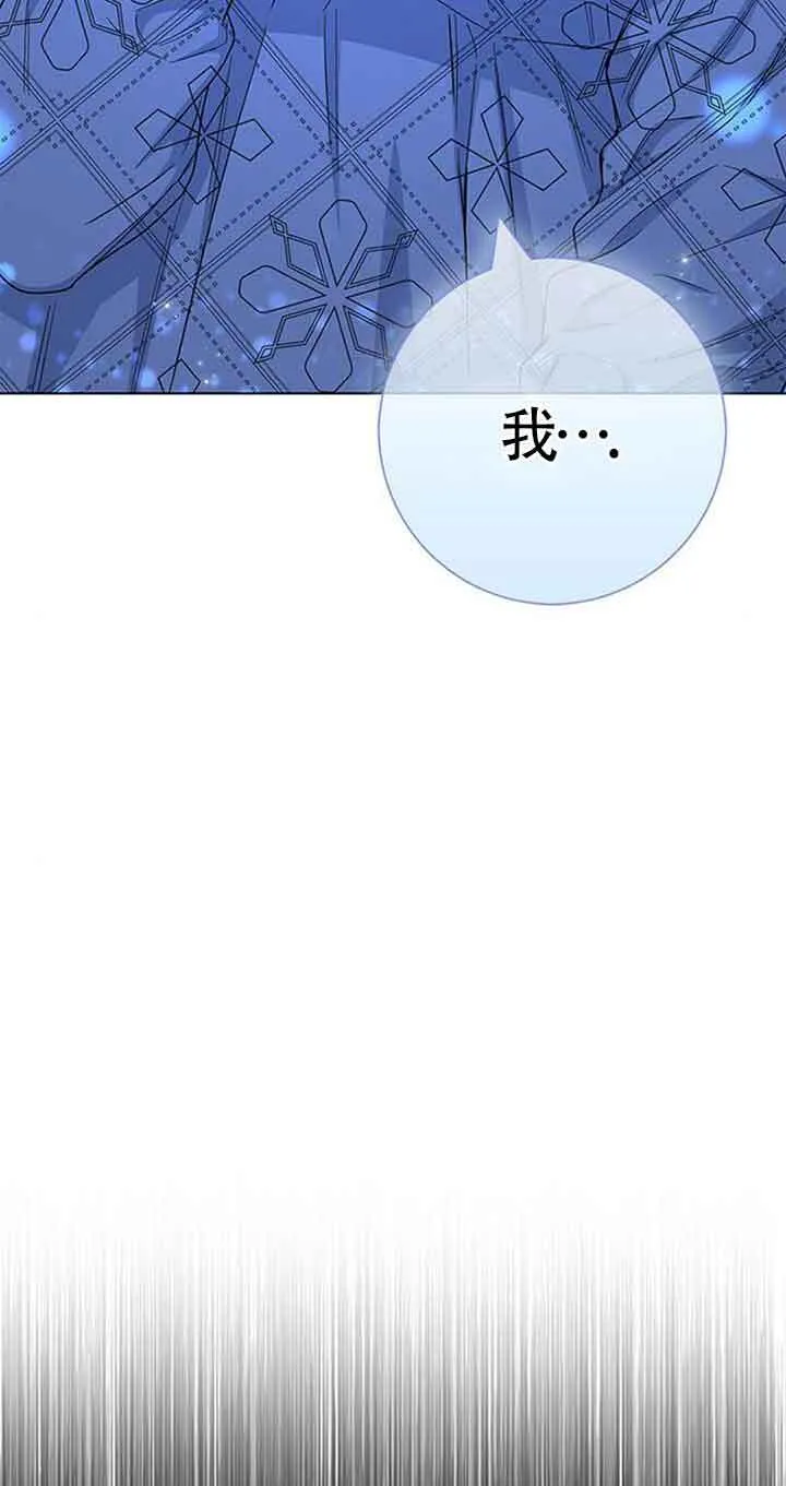 第39话23
