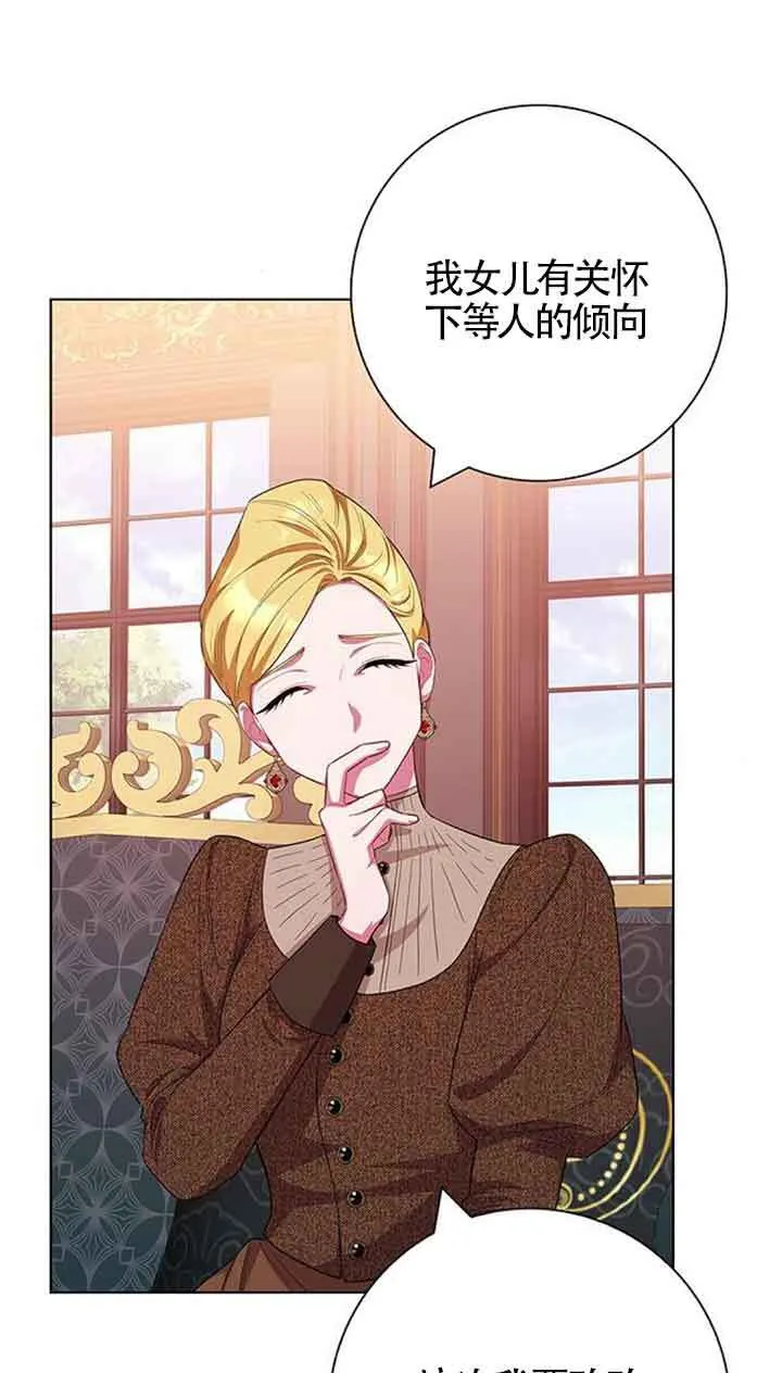 第40话32