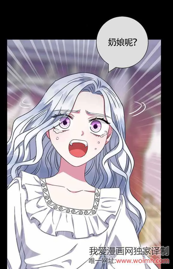 第36话60