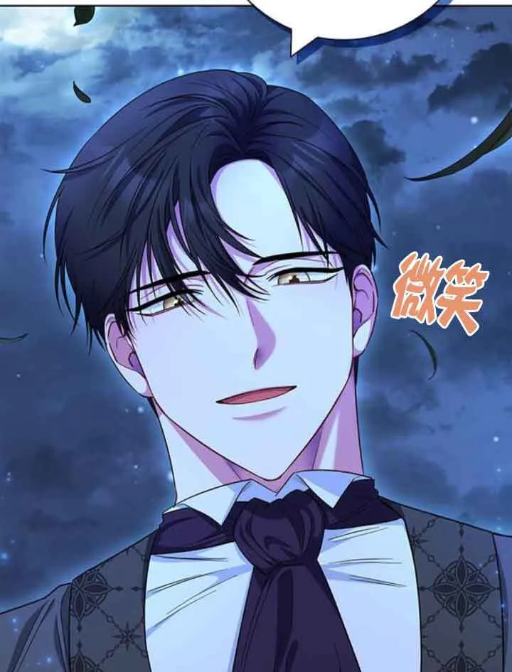 第48话62