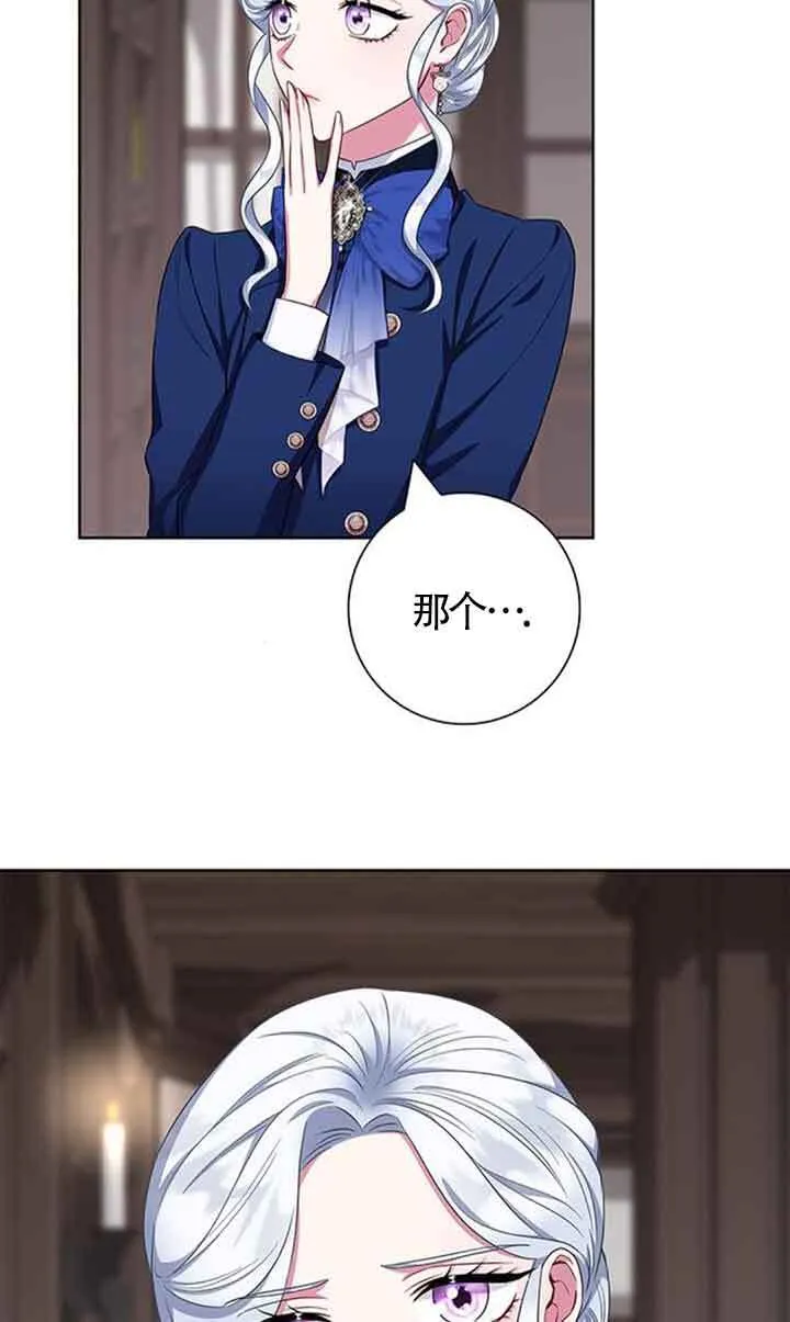 第48话3