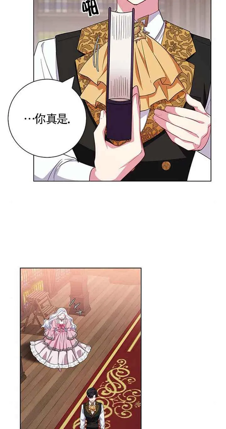 第39话50