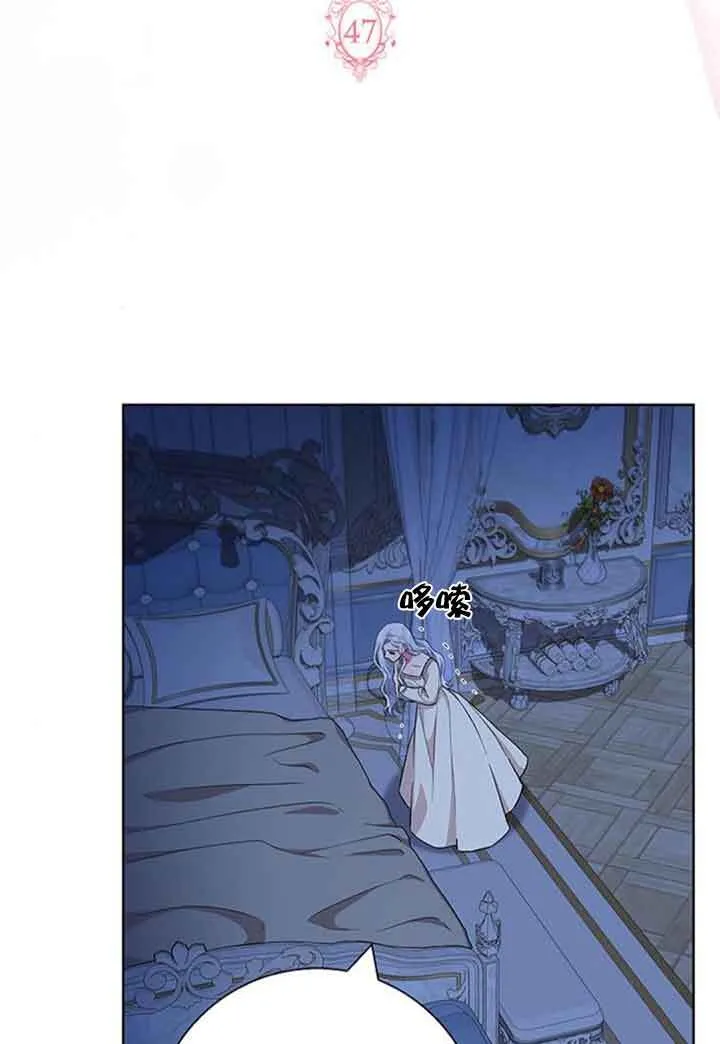 第47话34