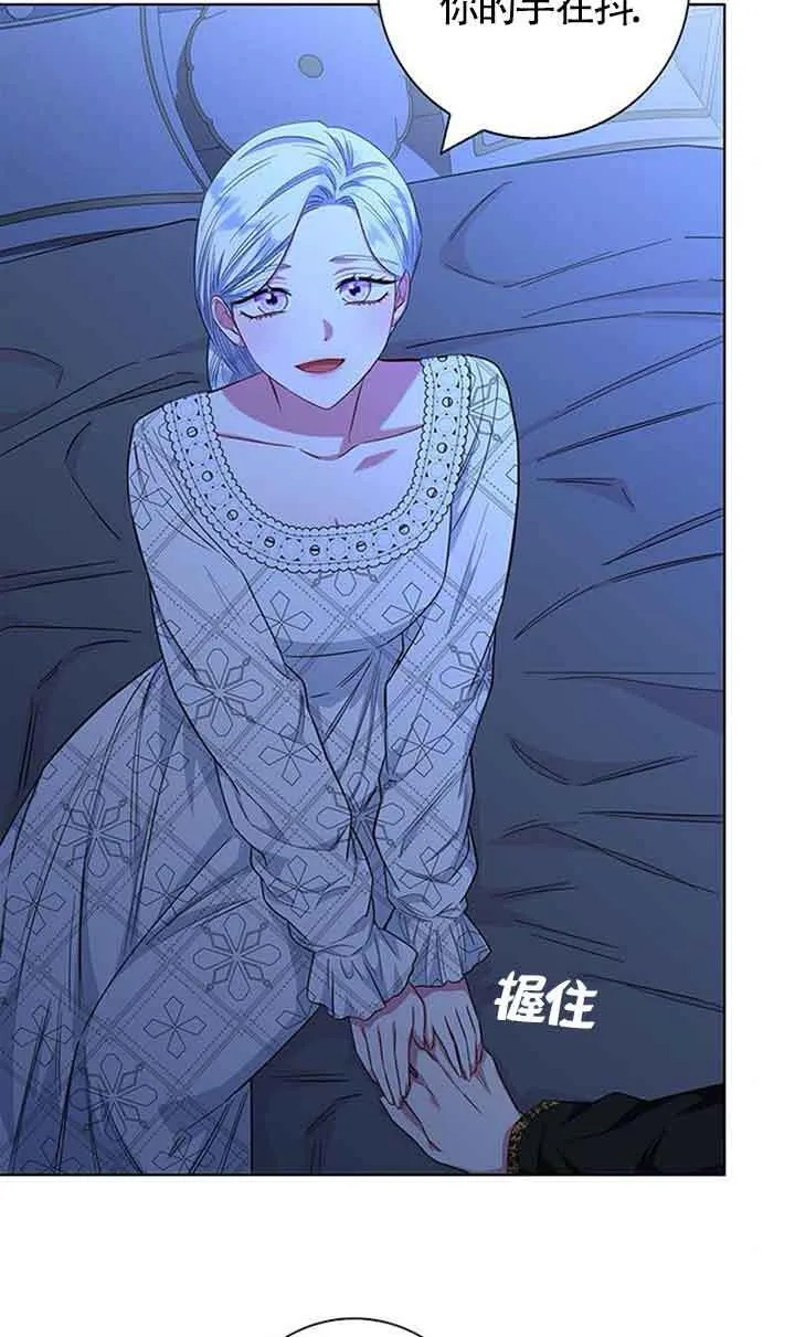 第39话10