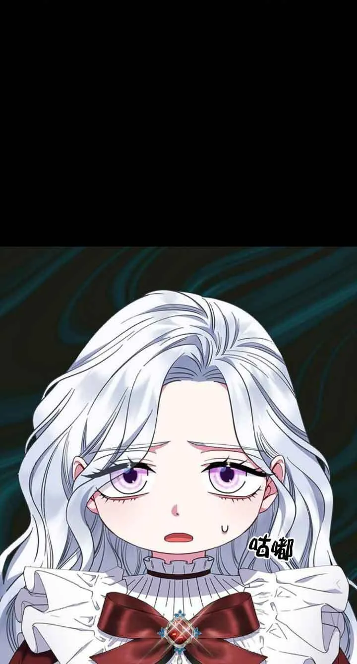 第36话3