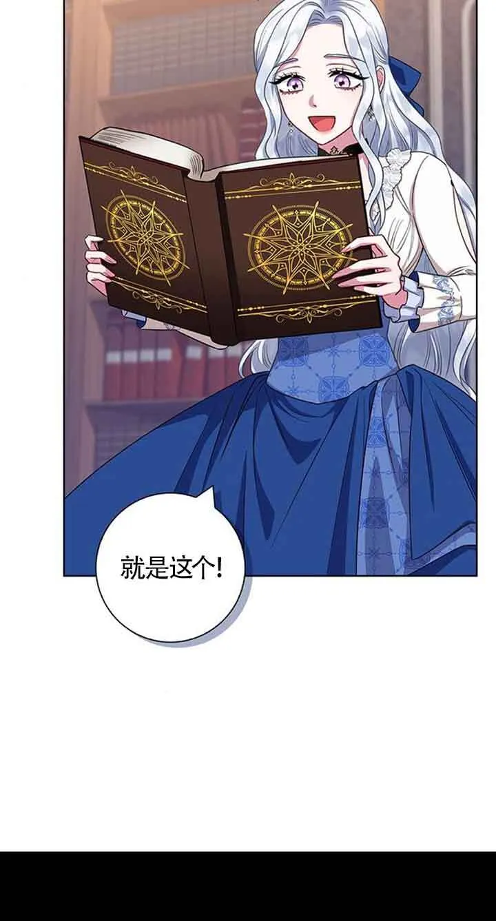 第50话61