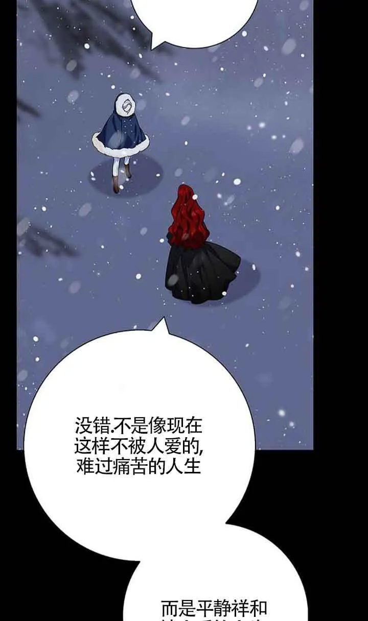 第47话63