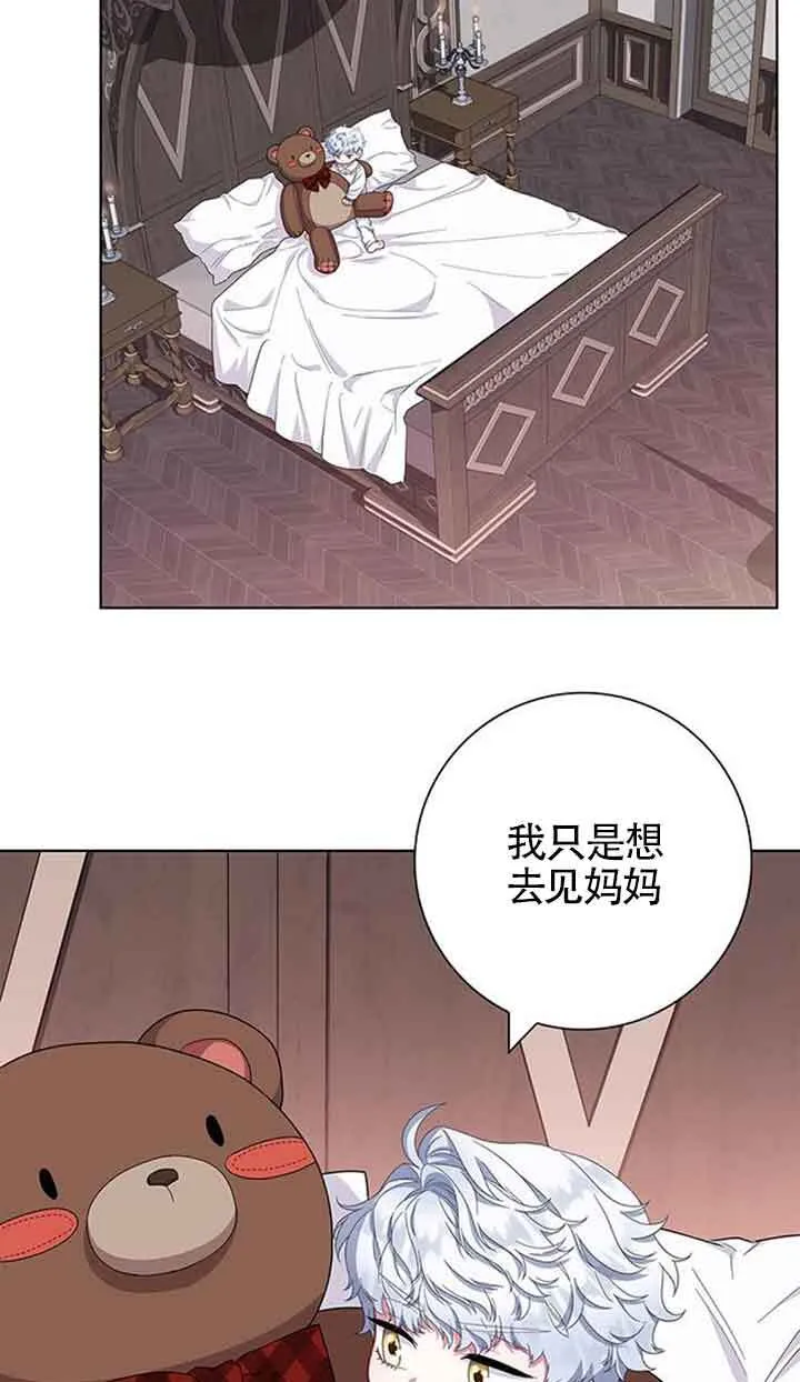 第41话1