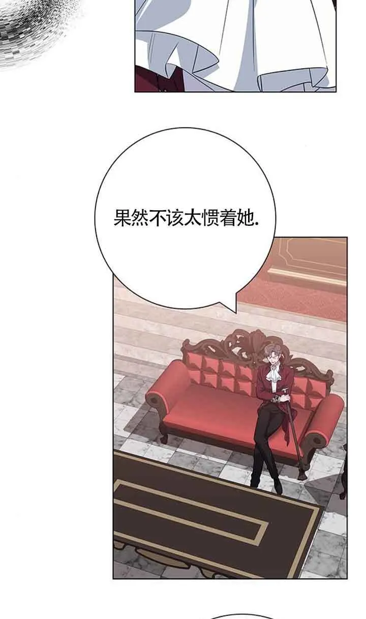 第42话25