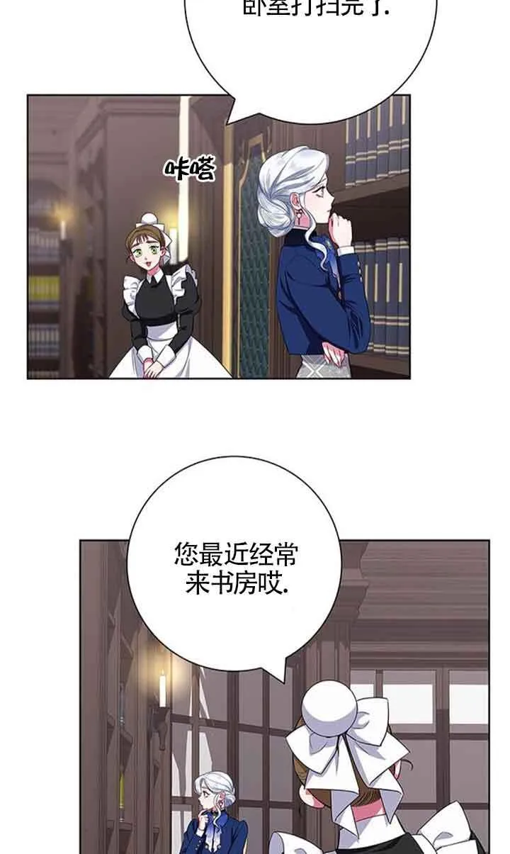 第48话1