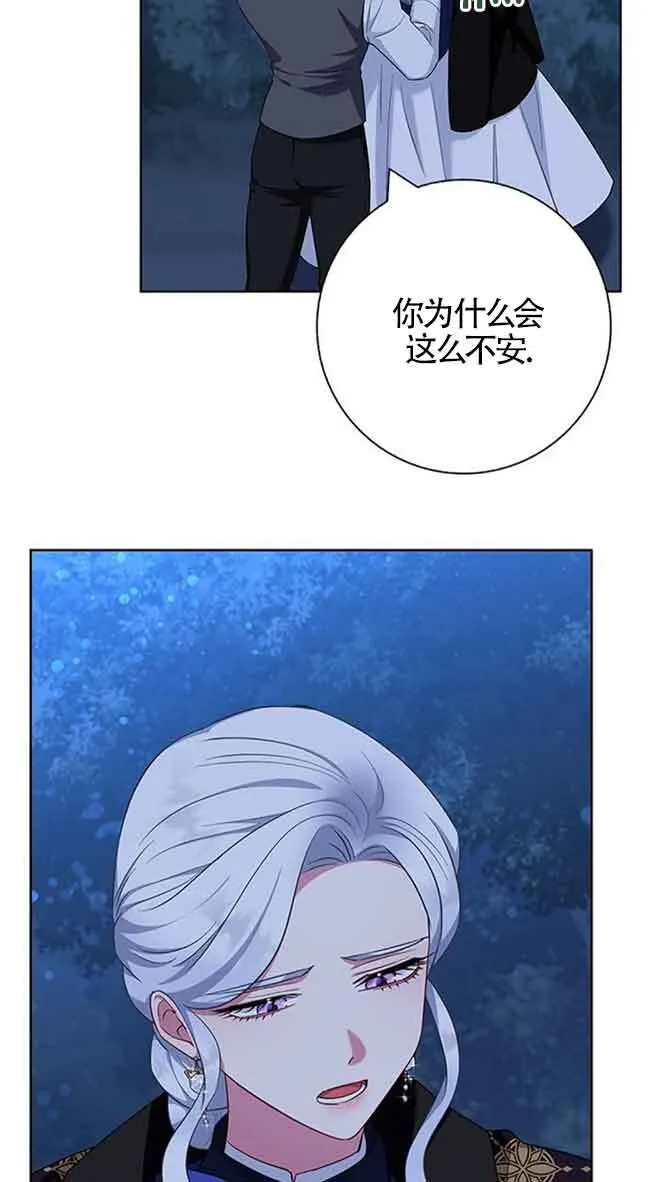 第49话20