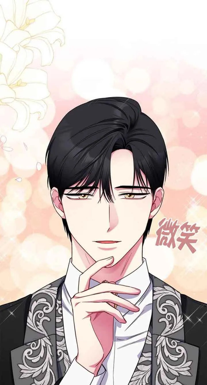第46话6