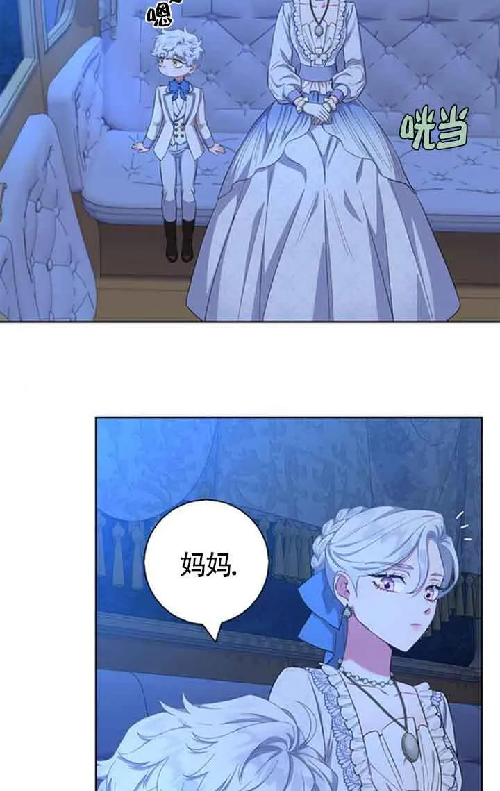 第53话57