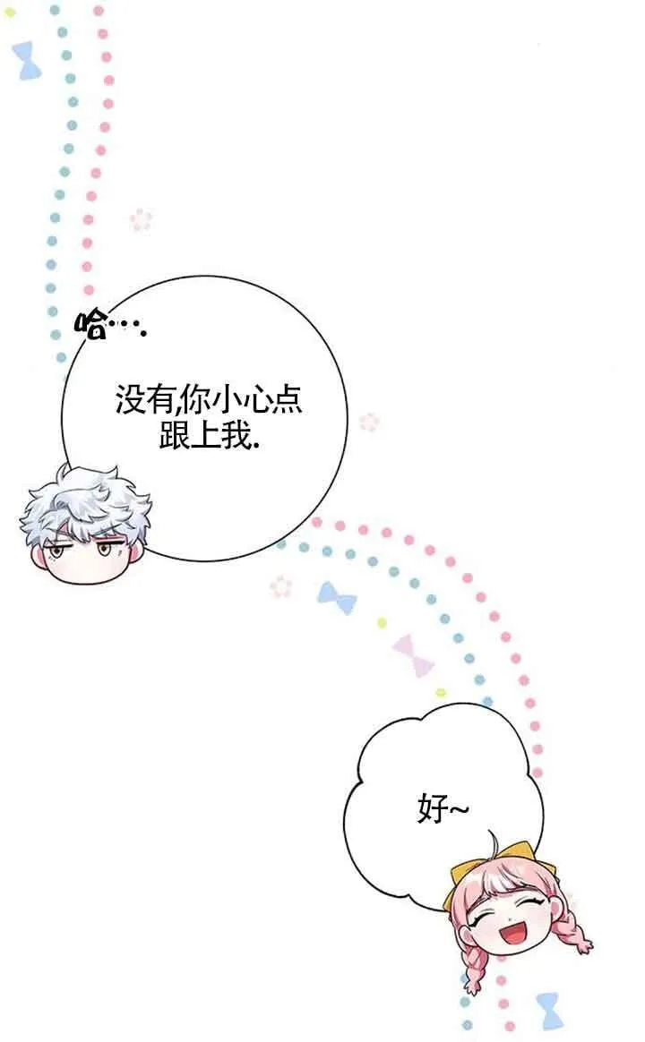 第44话47
