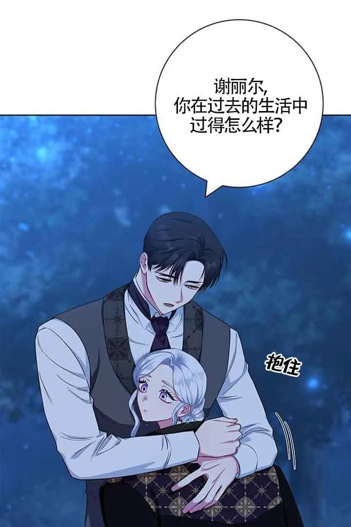 第49话50