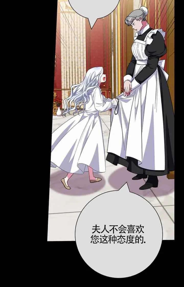 第36话63