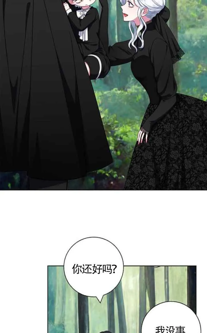 第46话32