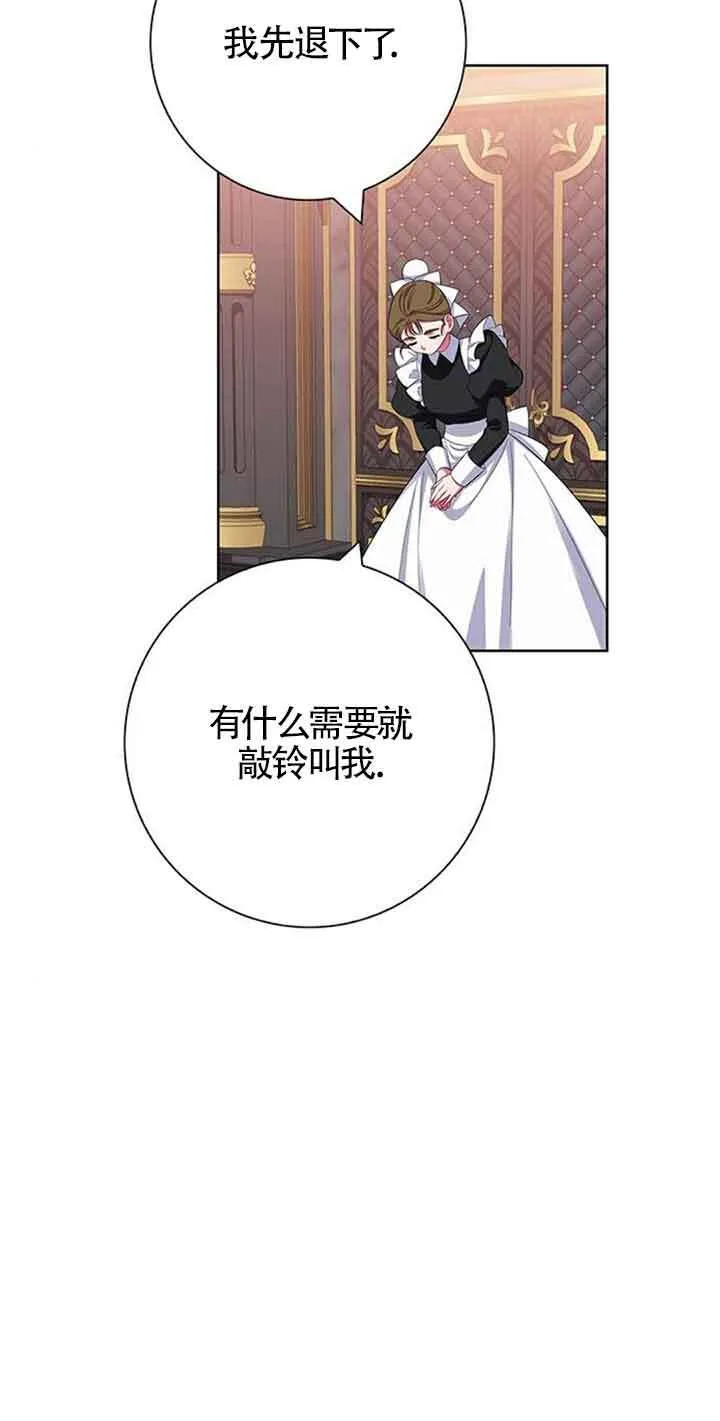 第43话78