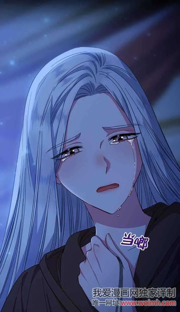 第36话49