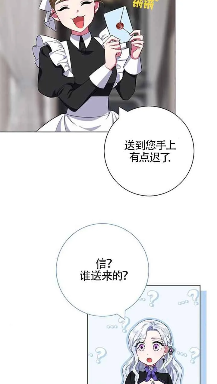第42话57