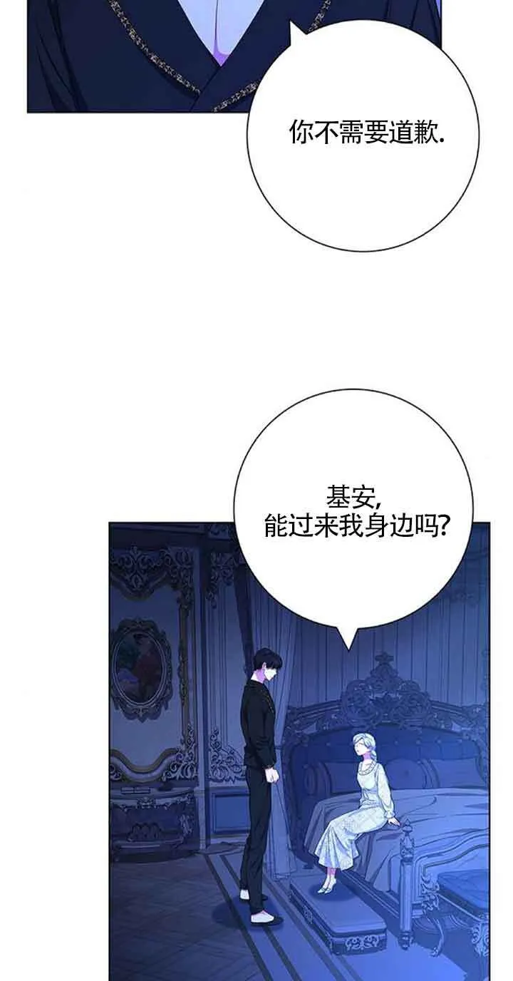 第40话58